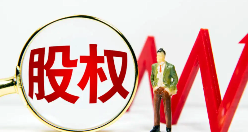 投资管理公司经营范围详解：核心业务、牌照要求与合规红线