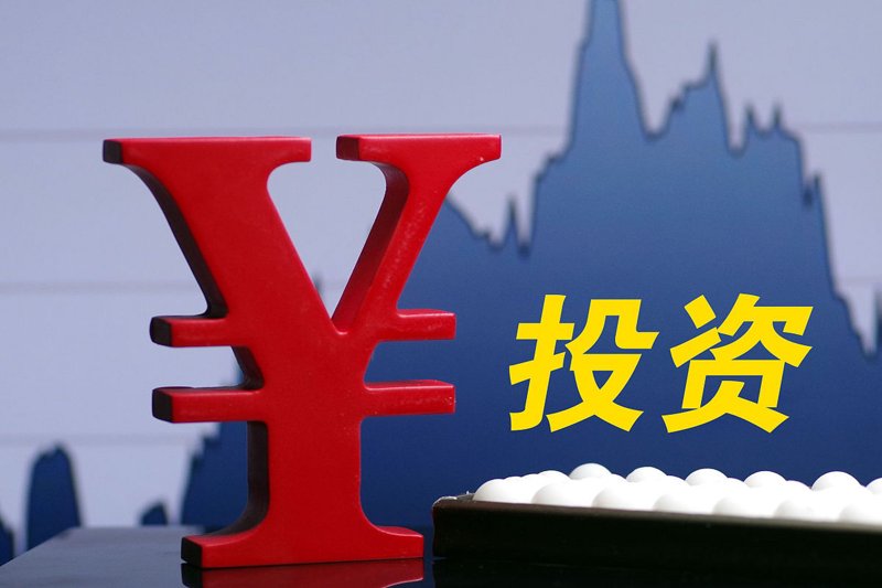 投资管理有限公司注册条件：注册资本门槛与行业数据全解析