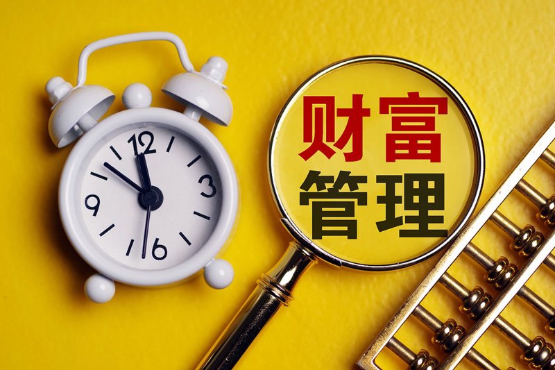 在金融行业的风起云涌中,投资管理作为核心岗位之一,其重要性不言而喻。今天,我们就来深入探讨一下这个充满挑战与机遇的角色。