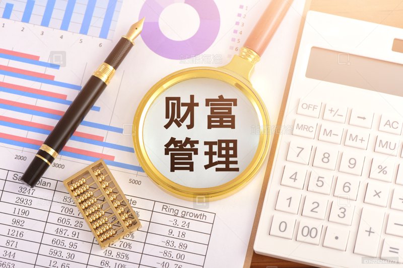 深入解析投资咨询评估管理办法